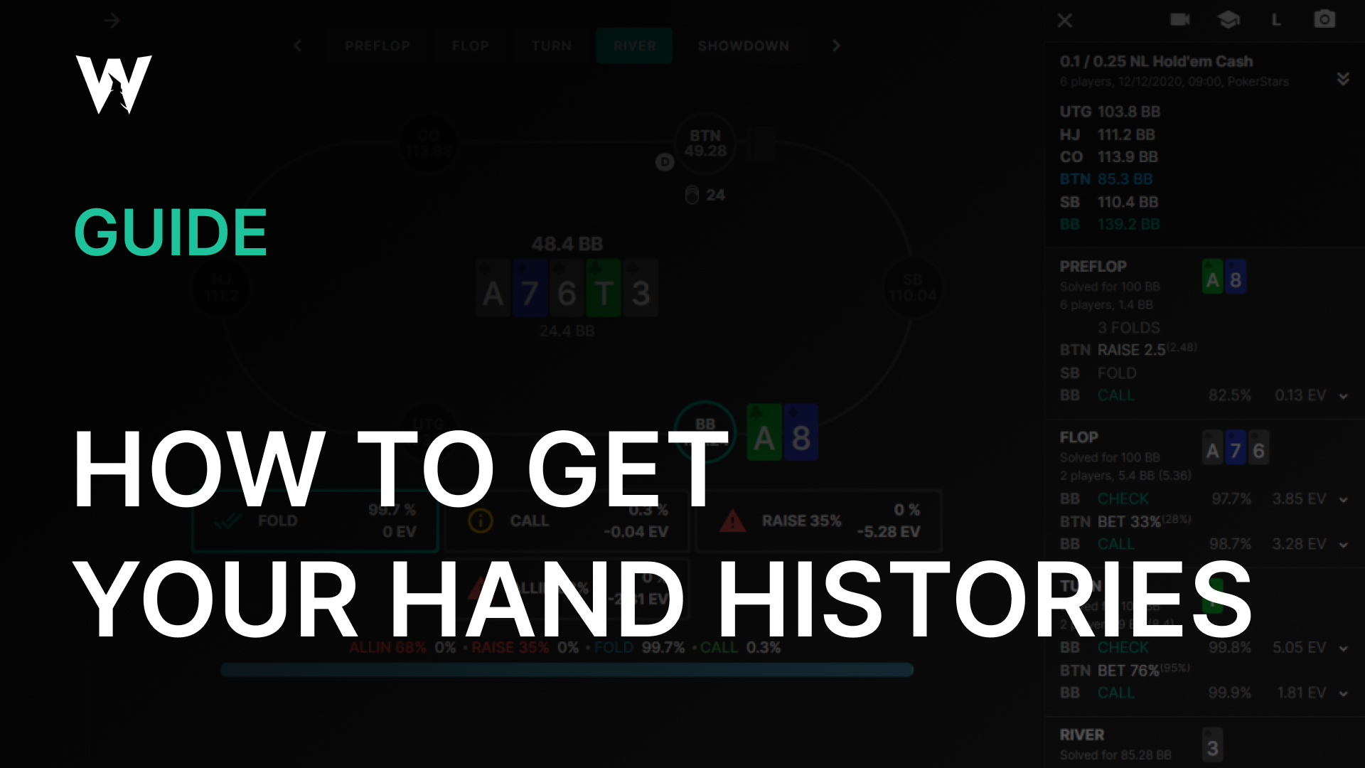 How to get your hand histories